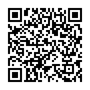 qrcode:https://www.news241.com/le-gabon-souhaite-s-inspirer-du-modele-marocain-dans-l,4037