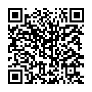 qrcode:https://www.news241.com/ali-bongo-disqualifie-du-pouvoir-presidentiel-selon-la,868