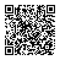 qrcode:https://www.news241.com/assassinat-de-doukakas-nziengui-26-ans-apres-la-verite-manque,1476