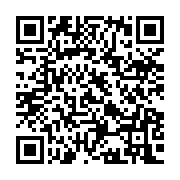 qrcode:https://www.news241.com/un-inconditionnel-de-jean-ping-lors-de-la-sortie-de-jean,1320