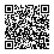 qrcode:https://www.news241.com/ali-bongo-harasse-par-la-calomnie-d-une-certaine-presse,1800