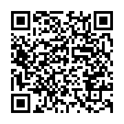 qrcode:https://www.news241.com/coronavirus-le-congo-adopte-a-son-tour-le-covid-organics,189