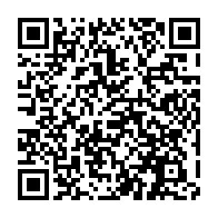 qrcode:https://www.news241.com/sans-surprise-moise-bibalou-koumba-devient-president-du-cge,3584