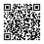qrcode:https://www.news241.com/une-pancarte-religieuse-toute-particulaire-a-akanda,2397