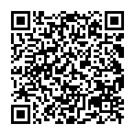 qrcode:https://www.news241.com/le-ghana-devient-point-de-transit-pour-migrants-ouest-africains,2541