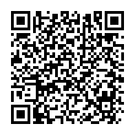 qrcode:https://www.news241.com/alfred-mabika-mouyama-de-la-poste-gabonaise-l-exil-politique-en,9530