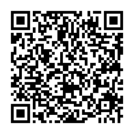 qrcode:https://www.news241.com/la-prison-de-port-gentil-s-offre-une-infirmerie-pour-humaniser,7573