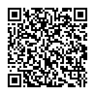 qrcode:https://www.news241.com/louis-gaston-mayila-confirme-les-informations-sur-la-sterilte-de,1995