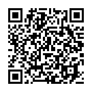 qrcode:https://www.news241.com/can-2017-le-gabon-terrasse-sans-ambages-le-soudan-4-0,1256