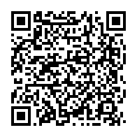 qrcode:https://www.news241.com/ghana-un-jeune-gardien-senegalais-retrouve-mort-apres-une-fausse,11049