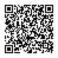 qrcode:https://www.news241.com/libreville-accueillera-la-traditionnelle-reunion-annuelle-de-la,105