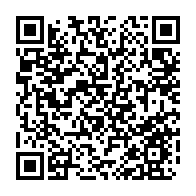 qrcode:https://www.news241.com/coronavirus-le-bilan-epidemiologique-du-gabon-au-26-mai-2020,238