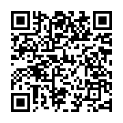qrcode:https://www.news241.com/etats-unis-le-frere-du-president-hondurien-condamne-a-la,782
