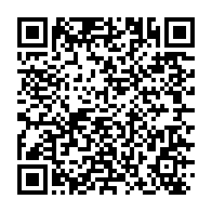 qrcode:https://www.news241.com/l-eglise-catholique-gabonaise-en-deuil-apres-le-deces-de-mgr,1689