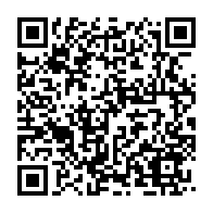 qrcode:https://www.news241.com/libreville-emmanuel-berre-en-pole-position-pour-occuper-la,11122