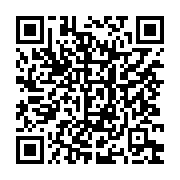 qrcode:https://www.news241.com/une-flaque-d-eau-electrisee-tue-un-marin-a-port-gentil,644