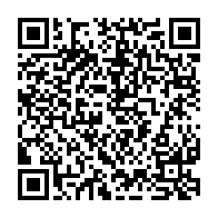 qrcode:https://www.news241.com/presidentielle-2025-thierry-michel-n-goma-pret-a-mourir-pour,2362