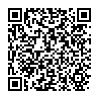 qrcode:https://www.news241.com/la-prison-centrale-de-port-gentil-fait-peau-neuve-pour-ses,8711