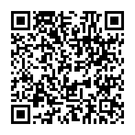 qrcode:https://www.news241.com/le-gabon-etabli-a-4-204-9-milliards-son-budget-2025-en-hausse-de,9410