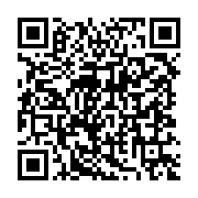 qrcode:https://www.news241.com/la-concertation-politique-d-ali-bongo-signe-le-retour-d,7647