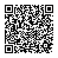qrcode:https://www.news241.com/tanzanie-7-eleves-trouvent-la-mort-dans-un-accident-de-bus,2039