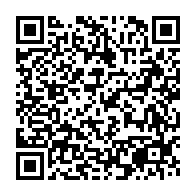qrcode:https://www.news241.com/accuse-de-corruption-le-maire-de-libreville-fait-un-malaise-au,5373