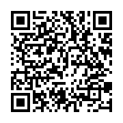 qrcode:https://www.news241.com/russie-prives-de-bourse-par-l-anbg-depuis-la-rentree-200,9710