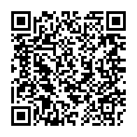 qrcode:https://www.news241.com/science-des-chercheurs-elaborent-une-nouvelle-espece-du-riz,7986