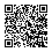 qrcode:https://www.news241.com/un-ancien-rappeur-gabonais-nomme-ministre-delegue-a-l,6697