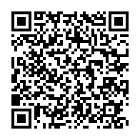 qrcode:https://www.news241.com/une-soeur-d-ali-bongo-suspendue-pour-5-ans-par-le-conseil,9234