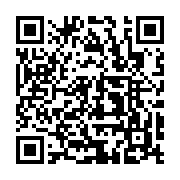 qrcode:https://www.news241.com/apres-la-gifle-du-maroc-les-pantheres-du-gabon-deja-a,9390