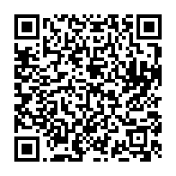 Utilisez votre mobile pour scanner ce code barre et y télécharger le document ou le lien qrcode:https://www.news241.com/barrages-du-mondial-2026-le-gabon-fixe-sur-son-sort-le-nigeria-a,11085