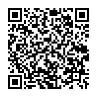 qrcode:https://www.news241.com/le-ministere-gabonais-de-la-jeunesse-restaure-son-drapeau-apres,5397