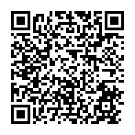 qrcode:https://www.news241.com/madagascar-l-ancien-president-rajoelina-pourrait-etre-juge-par,2640