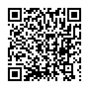 qrcode:https://www.news241.com/port-gentil-des-aumoniers-formes-a-la-mediation-et-a-l,10527