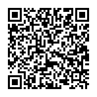 qrcode:https://www.news241.com/le-gabon-enterre-sa-commission-des-donnees-personnelles-pour-une,1636