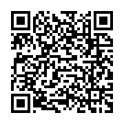 qrcode:https://www.news241.com/gabon-telecom-recherche-toujours-ses-saboteurs-criminels,904