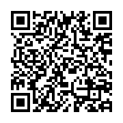 qrcode:https://www.news241.com/la-banque-africaine-de-developpement-va-lever-jusqu-a-8,3335