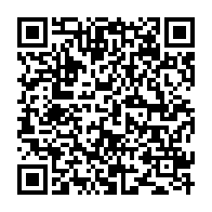 qrcode:https://www.news241.com/brice-laccruche-alihanga-charge-noureddin-bongo-j-ai-dit-non-au,10716