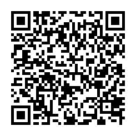 qrcode:https://www.news241.com/la-federation-gabonaise-de-boxe-prononce-3-radiations-a-oyem,1482