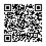 qrcode:https://www.news241.com/le-gabon-s-accroche-difficilement-aux-comores-a-tunis,2321
