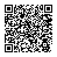 qrcode:https://www.news241.com/desormais-pro-ctri-fefe-onanga-crache-sur-le-pdg-et-preche-deja,9249