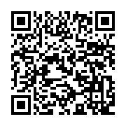 qrcode:https://www.news241.com/la-disparition-d-omar-bongo-celebree-en-cyclisme-dans-sa,4462