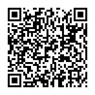 qrcode:https://www.news241.com/frappes-americaines-contre-l-iran-trump-engage-les-americains,10536