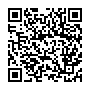 qrcode:https://www.news241.com/leon-paul-ngoulakia-probable-piece-maitresse-de-la,2038
