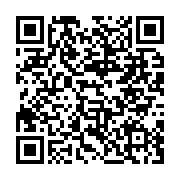 qrcode:https://www.news241.com/coronavirus-l-oms-regrette-la-decision-des-etats-unis-de,5028