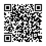 qrcode:https://www.news241.com/ouverture-ce-vendredi-a-libreville-d-un-proces-majeur-de,9033