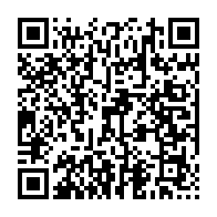 qrcode:https://www.news241.com/fegafoot-darneau-essia-ndong-en-lice-pour-tourner-la-page,2678