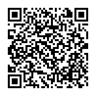 qrcode:https://www.news241.com/les-travaux-du-comite-preparatoire-du-dialogue-d-ali-bongo-s,2539