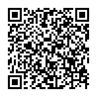 qrcode:https://www.news241.com/national-foot-1-stade-mandji-freine-dans-son-elan-le-bas-de,11865